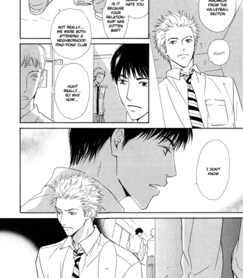 [HIDAKA Shoko] Shiranai Kao [Eng] – Gay Manga sex 8
