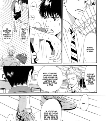 [HIDAKA Shoko] Shiranai Kao [Eng] – Gay Manga sex 13