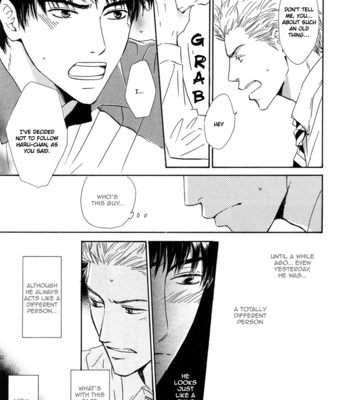 [HIDAKA Shoko] Shiranai Kao [Eng] – Gay Manga sex 19