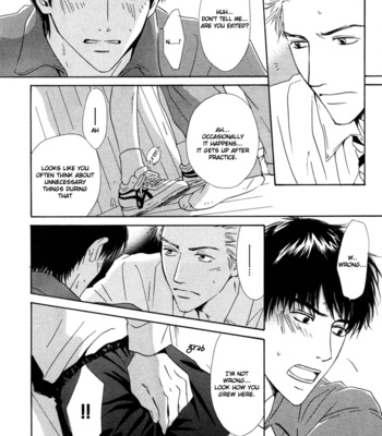 [HIDAKA Shoko] Shiranai Kao [Eng] – Gay Manga sex 20