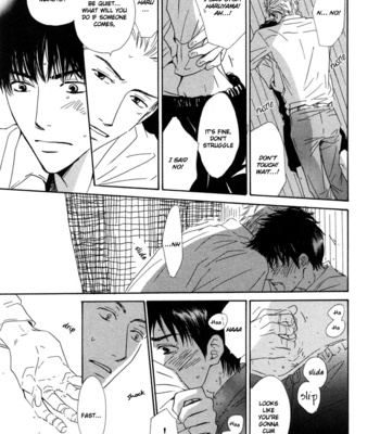 [HIDAKA Shoko] Shiranai Kao [Eng] – Gay Manga sex 21