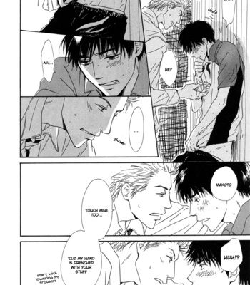 [HIDAKA Shoko] Shiranai Kao [Eng] – Gay Manga sex 22