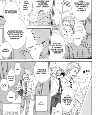 [HIDAKA Shoko] Shiranai Kao [Eng] – Gay Manga sex 32