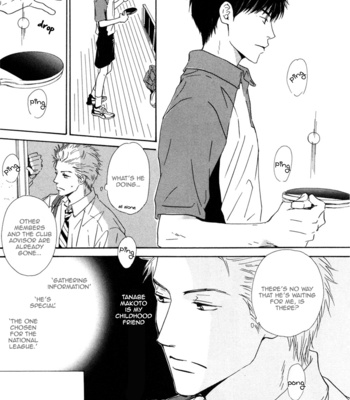 [HIDAKA Shoko] Shiranai Kao [Eng] – Gay Manga sex 34