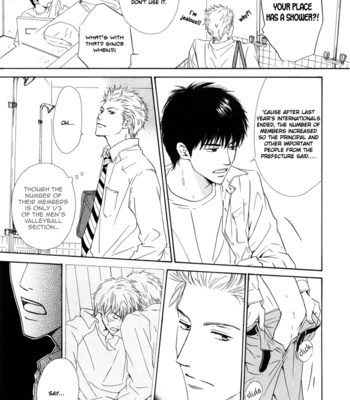 [HIDAKA Shoko] Shiranai Kao [Eng] – Gay Manga sex 40
