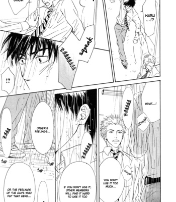 [HIDAKA Shoko] Shiranai Kao [Eng] – Gay Manga sex 44