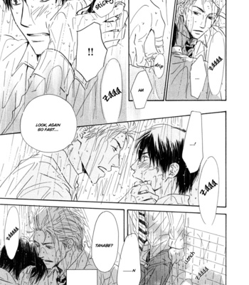 [HIDAKA Shoko] Shiranai Kao [Eng] – Gay Manga sex 48
