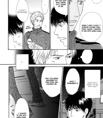 [HIDAKA Shoko] Shiranai Kao [Eng] – Gay Manga sex 53