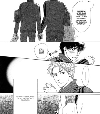 [HIDAKA Shoko] Shiranai Kao [Eng] – Gay Manga sex 55