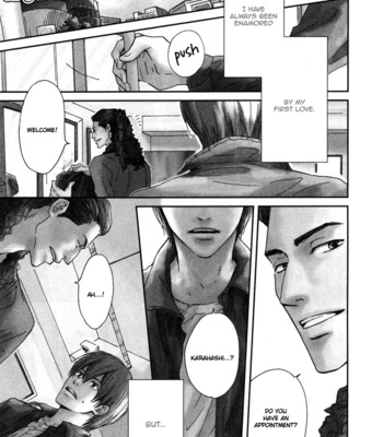 [HIDAKA Shoko] Shiranai Kao [Eng] – Gay Manga sex 118