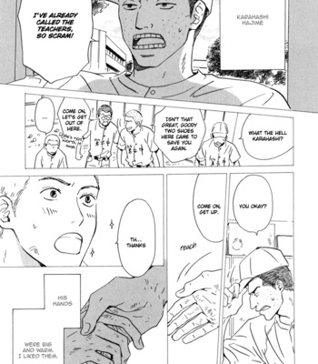 [HIDAKA Shoko] Shiranai Kao [Eng] – Gay Manga sex 122
