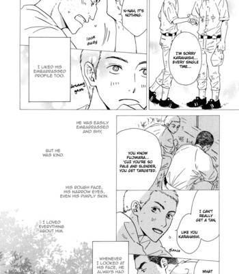 [HIDAKA Shoko] Shiranai Kao [Eng] – Gay Manga sex 123