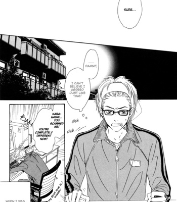 [HIDAKA Shoko] Shiranai Kao [Eng] – Gay Manga sex 128