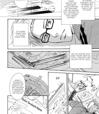 [HIDAKA Shoko] Shiranai Kao [Eng] – Gay Manga sex 129