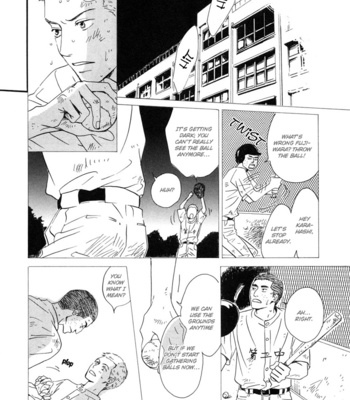 [HIDAKA Shoko] Shiranai Kao [Eng] – Gay Manga sex 143