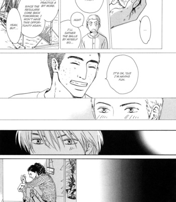 [HIDAKA Shoko] Shiranai Kao [Eng] – Gay Manga sex 144