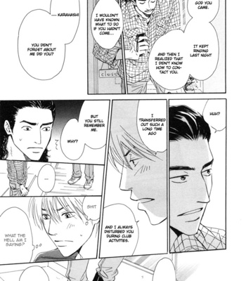 [HIDAKA Shoko] Shiranai Kao [Eng] – Gay Manga sex 146