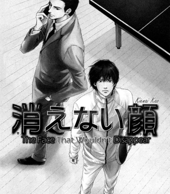 [HIDAKA Shoko] Shiranai Kao [Eng] – Gay Manga sex 60