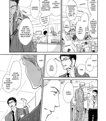 [HIDAKA Shoko] Shiranai Kao [Eng] – Gay Manga sex 64
