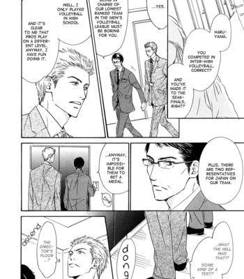 [HIDAKA Shoko] Shiranai Kao [Eng] – Gay Manga sex 65