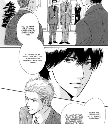 [HIDAKA Shoko] Shiranai Kao [Eng] – Gay Manga sex 67