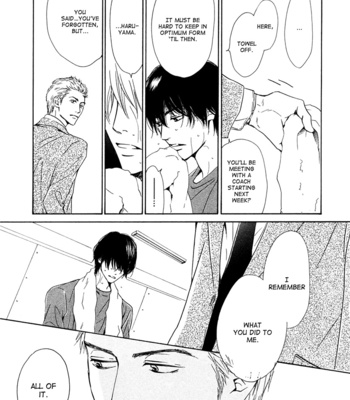 [HIDAKA Shoko] Shiranai Kao [Eng] – Gay Manga sex 80