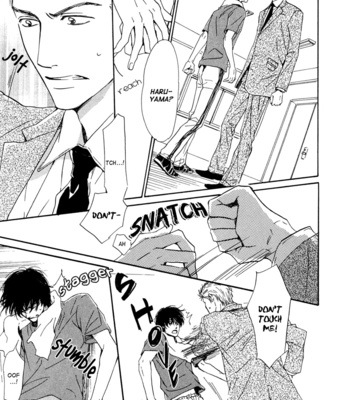 [HIDAKA Shoko] Shiranai Kao [Eng] – Gay Manga sex 82