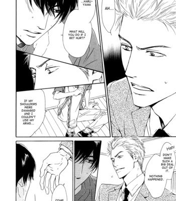 [HIDAKA Shoko] Shiranai Kao [Eng] – Gay Manga sex 83