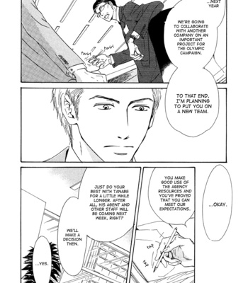 [HIDAKA Shoko] Shiranai Kao [Eng] – Gay Manga sex 93