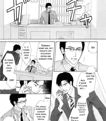 [HIDAKA Shoko] Shiranai Kao [Eng] – Gay Manga sex 158