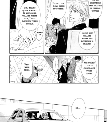 [HIDAKA Shoko] Shiranai Kao [Eng] – Gay Manga sex 195