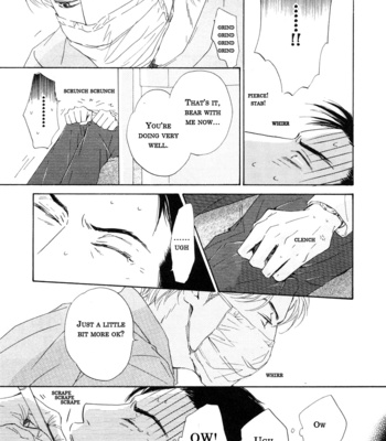 [HIDAKA Shoko] Shiranai Kao [Eng] – Gay Manga sex 162