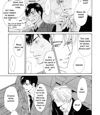 [HIDAKA Shoko] Shiranai Kao [Eng] – Gay Manga sex 196