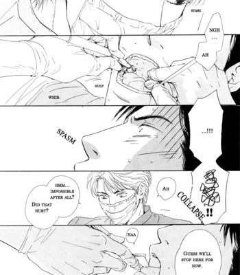 [HIDAKA Shoko] Shiranai Kao [Eng] – Gay Manga sex 163