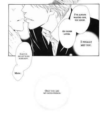[HIDAKA Shoko] Shiranai Kao [Eng] – Gay Manga sex 198