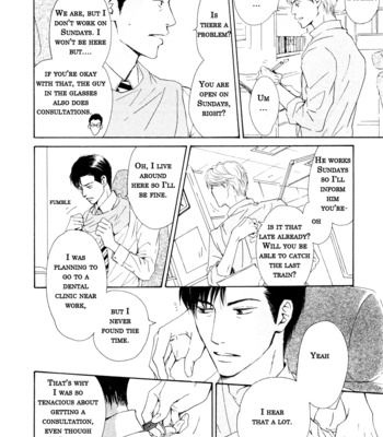 [HIDAKA Shoko] Shiranai Kao [Eng] – Gay Manga sex 165