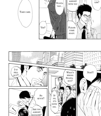 [HIDAKA Shoko] Shiranai Kao [Eng] – Gay Manga sex 169