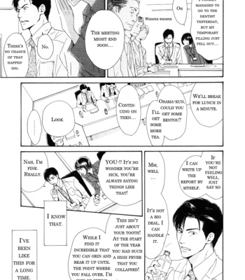[HIDAKA Shoko] Shiranai Kao [Eng] – Gay Manga sex 170
