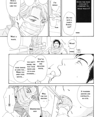 [HIDAKA Shoko] Shiranai Kao [Eng] – Gay Manga sex 176