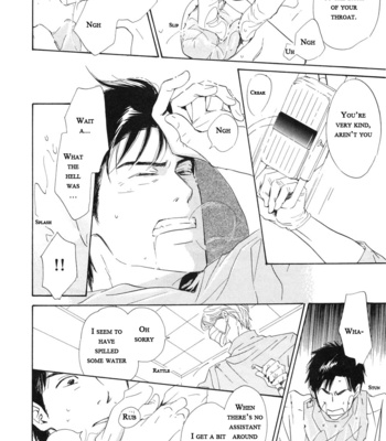 [HIDAKA Shoko] Shiranai Kao [Eng] – Gay Manga sex 179