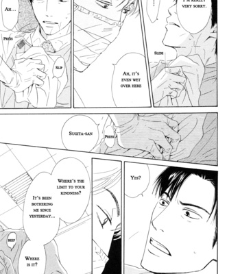 [HIDAKA Shoko] Shiranai Kao [Eng] – Gay Manga sex 180