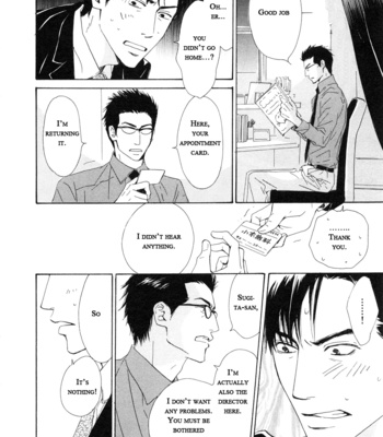 [HIDAKA Shoko] Shiranai Kao [Eng] – Gay Manga sex 185