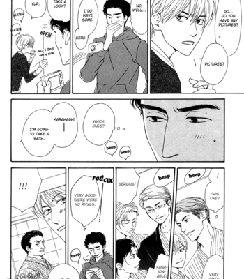 [HIDAKA Shoko] Nidome no Koi [Eng] – Gay Manga sex 5