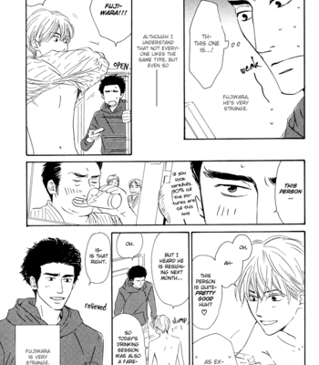 [HIDAKA Shoko] Nidome no Koi [Eng] – Gay Manga sex 6