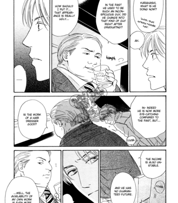 [HIDAKA Shoko] Nidome no Koi [Eng] – Gay Manga sex 18