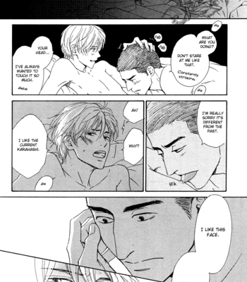 [HIDAKA Shoko] Nidome no Koi [Eng] – Gay Manga sex 25