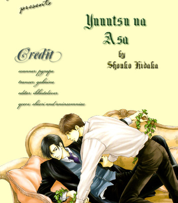 [HIDAKA Shoko] Yuuutsu na Asa ~ vol.01 [Eng] – Gay Manga sex 2
