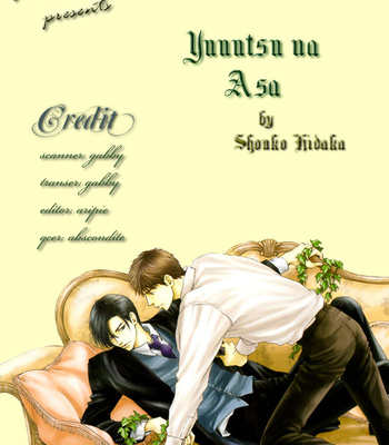 [HIDAKA Shoko] Yuuutsu na Asa ~ vol.01 [Eng] – Gay Manga sex 133