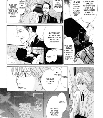 [HIDAKA Shoko] Yuuutsu na Asa ~ vol.01 [Eng] – Gay Manga sex 9