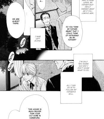 [HIDAKA Shoko] Yuuutsu na Asa ~ vol.01 [Eng] – Gay Manga sex 10